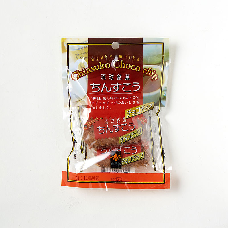 Amazon | オールハーツ 世にもおいしいチョコチップ 50g×9袋