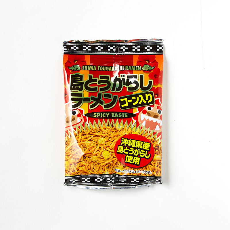 Amazon | 琉球月桃保湿クリーム 100g | 沖縄ウコン販売 | 乳液