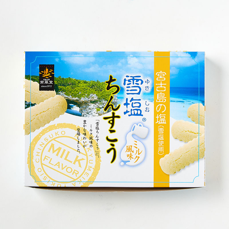 雪塩ちんすこうミルク風味（大）