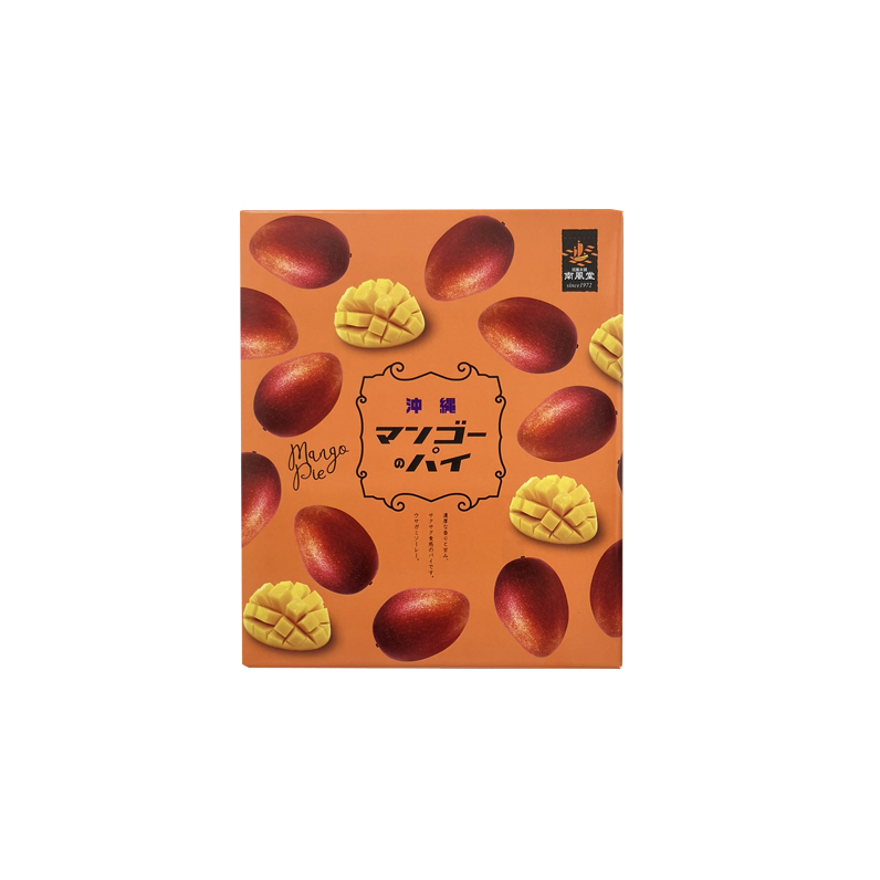 沖縄のパイ(マンゴー)大