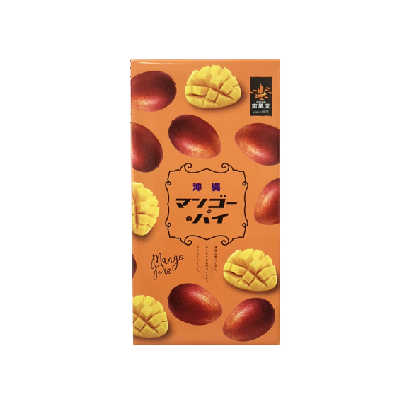 沖縄のパイ(マンゴー)小
